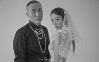 윤보미, 라도와 오늘(16일) 결혼⋯'나솔사계'도 하차