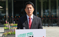 "청년 내집마련 20%로 시작"…오세훈, ‘서울내집’ 8000호 공급