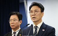 ‘긴급조정권’ 현실화되나…발동돼도 파업 피해는 불가피 [삼성전자 노사협상 결렬]