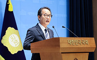 與 “정청래 테러 모의 제보…경찰 수사의뢰·신변보호 요청”
