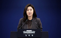 '삼성 총파업 막아라' 靑도 "갈등 해결 위해 지원 아끼지 않을 것"