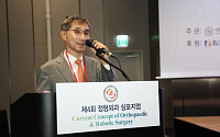 “치료제 없는 ‘근감소증’ 예방이 최우선”⋯힘찬병원, 정형외과 심포지엄 개최