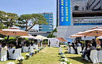 전주시청 앞 노송광장서 ‘웨딩in전주’ 2호 예식