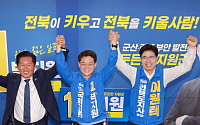 정청래, 전북 찾아 표심 호소…“정부·여당 톱니바퀴처럼”