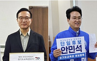 임태희 vs 안민석, 경기교육감 첫 주말 유세전 돌입…26일 SBS 토론서 진검승부