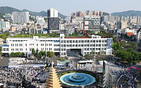 항쟁의 '광장' 복원된 옛 전남도청...5·18기념식