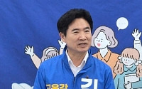 김대중 후보, 502억원 민주주의 전당 공약 제시