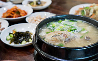 '2TV 생생정보' 오늘방송맛집- 장사의 신, 색다른 보양식! 삼계탕 맛집 '황○○'