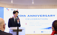 노용석 중기 1차관, 핀란드 대표단 면담…딥테크 스타트업 협력 요청