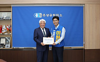 전북 상공인 “차기 도정, 지역경제 회복 앞장서야”