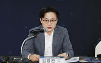 김정관 산업장관 "삼성전자 파업도 못 풀면 무슨 일 하겠나"