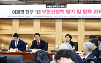 "세금으로 시장 못 바꾼다"⋯李정부 1년, 매매·전세·월세 '트리플 악재'