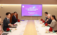 중기부, 61차 APEC 중소기업 실무회의 개최
