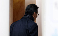 '색동원 사건' 진술 분석관, 직접 법정 나와 "피해자 허위 진술 가능성 낮아"