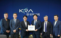 말의 고장 제주도...한국마사회 본사 이전 제안