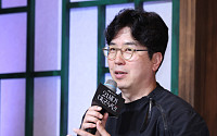 '21세기 대군부인' 논란 후 첫 공식석상…오늘 박준화 감독 인터뷰