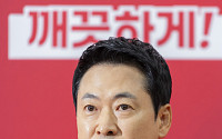 국힘 “李 대통령·정동영 장관, ‘두 국가 통일백서’로 헌법 부정”