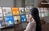 “입주 전부터 관리한다”⋯삼성물산, 홈닉 서비스 영역 확대