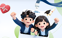 교직원공제회, 31년 만에 보험자산 4조 돌파