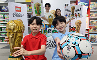레고코리아 '26 FIFA 월드컵' 신제품 11종 출시 [포토]