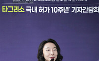 “폐암, 더는 사망 1위 질환 아닐 것”…아스트라제네카, 치료 패러다임 혁신 선언