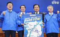 與 “강원·충청·호남 연결하는 ‘강호축’ 철도망 완성할 것”
