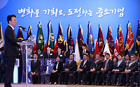 김민석 “중소기업 성장해야 경제체질 바뀐다”…150조 성장펀드·AI 전환 지원
