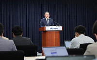 전북자치도, 현대차새만금 8조9천억 투자지원 본격화