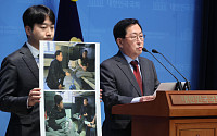'남북, 두 국가' 통일백서..."우크라 북한군 포로 협상에도 문제"