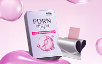 CMG제약, ‘차바이오건강’ 브랜드 리뉴얼⋯신제품 ‘PDRN 액티브’ 출시