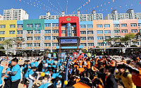 “체험학습까지 사라지면”…아이들 배움도 집안 형편 따라 [사라지는 교실 밖 교실 上-③]