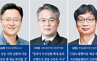 전문가들 “머니무브, 일시적 이탈 아닌 자산배분 변화 신호" [돈의 질서가 바뀐다 下-②]