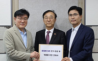 이원택, 현대차 새만금 9조 투자 조기가동 건의