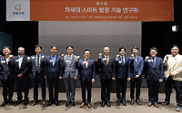 한화오션, MS·구글과 AI 함정 기술 논의…스마트 함정 개발 속도