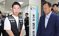 삼성전자 노사, 파업 전 '최후의 담판' 돌입⋯최승호 위원장 "끝까지 최선"