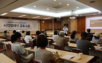토스증권, 시각장애인 대상 금융 교육 성료⋯“투자 접근성 높인다”