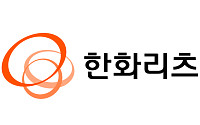 한화리츠, 이마트타워 본계약 체결…“추가 배당 앞당길 것”
