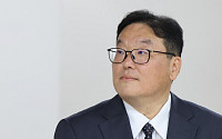 ‘쿠팡 수사 무마 의혹’ 검사들, 첫 재판서 혐의 부인…“짜맞추기식 기소”