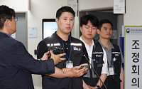 삼성 노조 “중노위 조정안 수용했지만 사측 결론 못내”…21일 총파업 강행