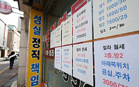 씨 마른 아파트 전세에⋯빌라 세입자도 "그냥 살던 곳에 버티자"