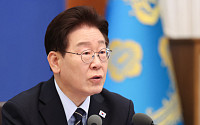李대통령, 삼성전자 노조 향해 "이해가 안 된다, 선 넘지 않아야"