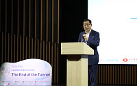롯데 화학군, 리더십 서밋 개최…2030년 이후 전략소재 비중 60%↑