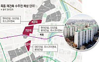 '30조 목동 재건축'…대형 건설사 혈투 벌어질 단지는