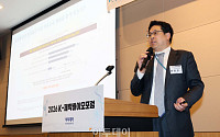 원종현 서울아산병원 교수 “원형탈모 치료, 제도적 지원 필요”[바이오포럼2026]