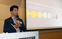 전찬희 인벤티지랩 부사장 “매일 먹는 탈모약 한계…장기지속형 주사제가 대안” [바이오포럼2026]