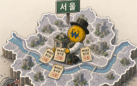 [AI 코인패밀리 만평] 버텨
