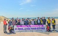 부산 흰지팡이 걷기여행, 시각장애인 직접 참여로 지역 인식 변화 이끈다