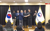 삼성전자 “‘성과 있는 곳에 보상’ 원칙 지키며 노조와 잠정 합의”