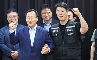 삼성전자 노사 “적자사업부 분배 방식 이견 좁혀”…특별보상 제도화