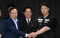 [종합] 삼성전자 총파업 멈췄다…노사 잠정합의, 18일 파업 유보
